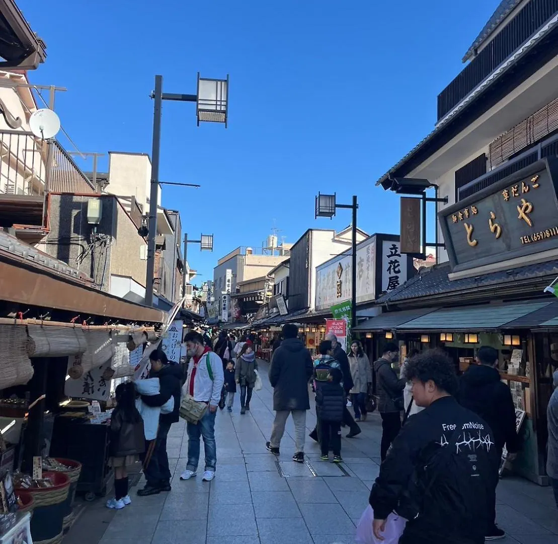 Βίλα 3Minutes From The Station Close To Asakusa, Tokyo Station And Narita Airport