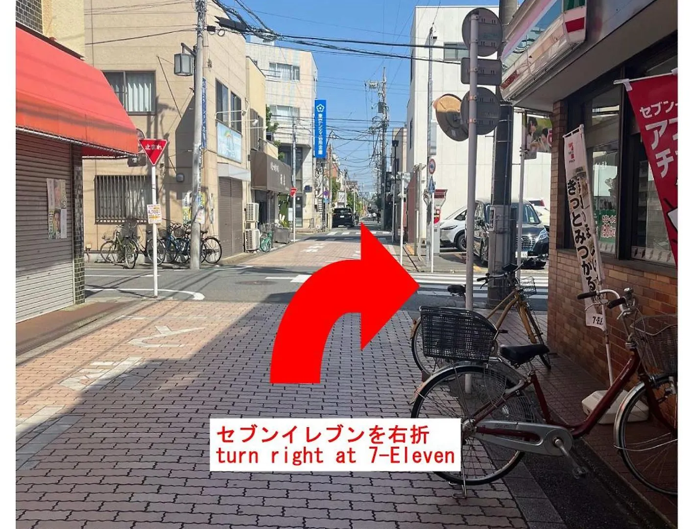 3Minutes From The Station Close To Asakusa, Tokyo Station And Narita Airport 0*,  Ιαπωνία
