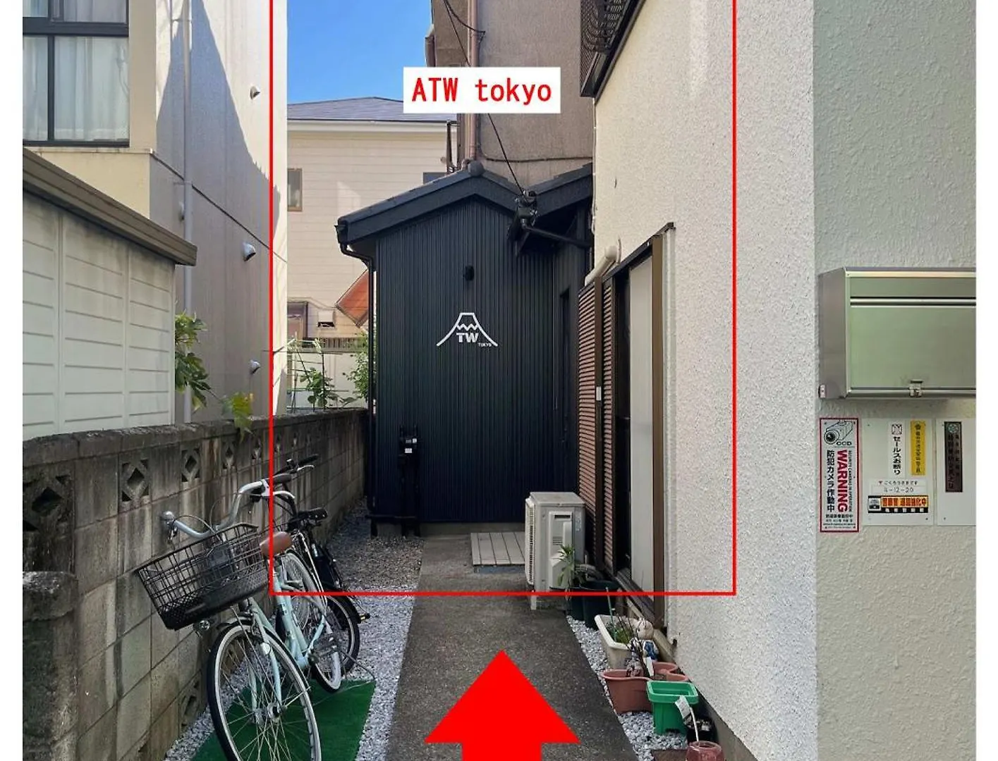 Βίλα 3Minutes From The Station Close To Asakusa, Tokyo Station And Narita Airport Ιαπωνία