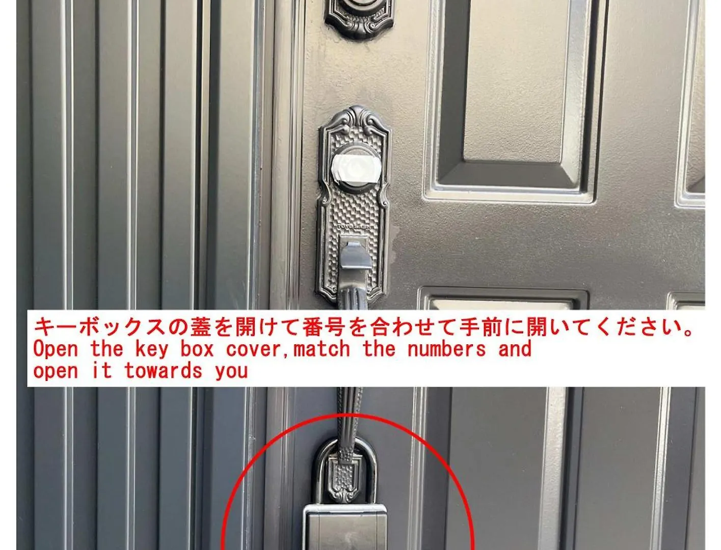 3Minutes From The Station Close To Asakusa, Tokyo Station And Narita Airport 0*,